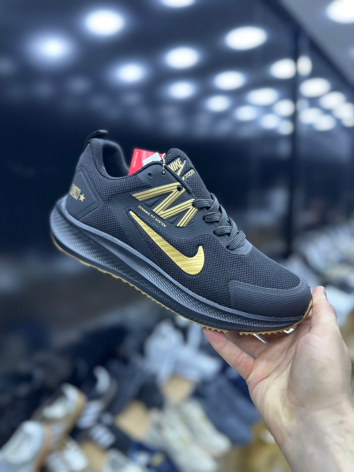 Nike