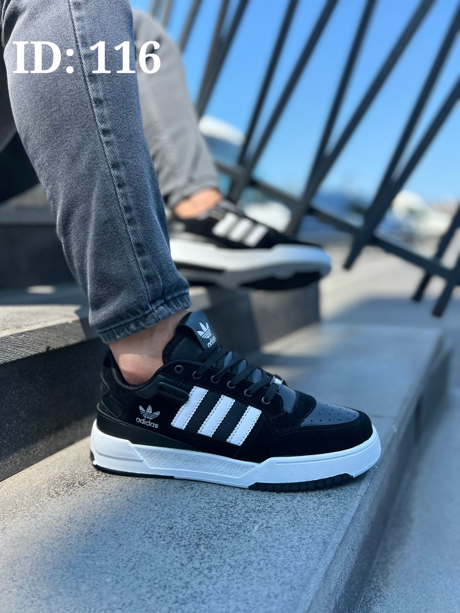 Adidas