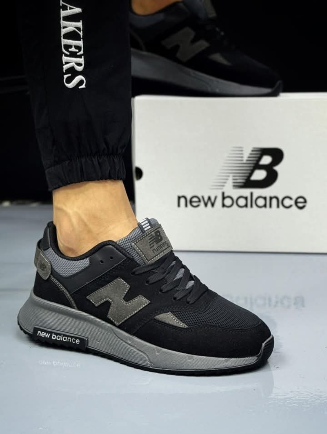 New balance